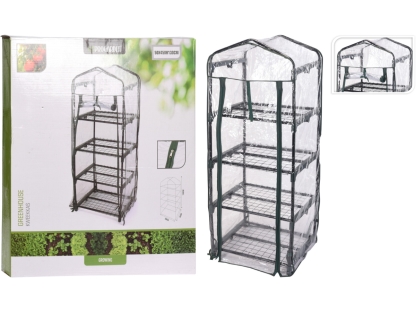 חממה גבוהה וצרה - 50X45X130 ס"מ