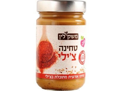 טחינה צ'ילי-200 גרם