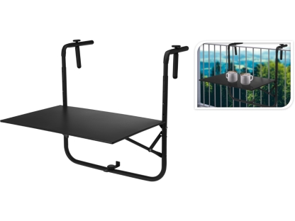 שולחן מרפסת יונידור אפור כהה - 60X43 ס"מ