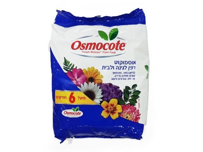 אוסמוקוט 3 ק"ג- לחצי שנה