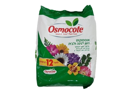 אוסמוקוט 3 ק"ג לשנה