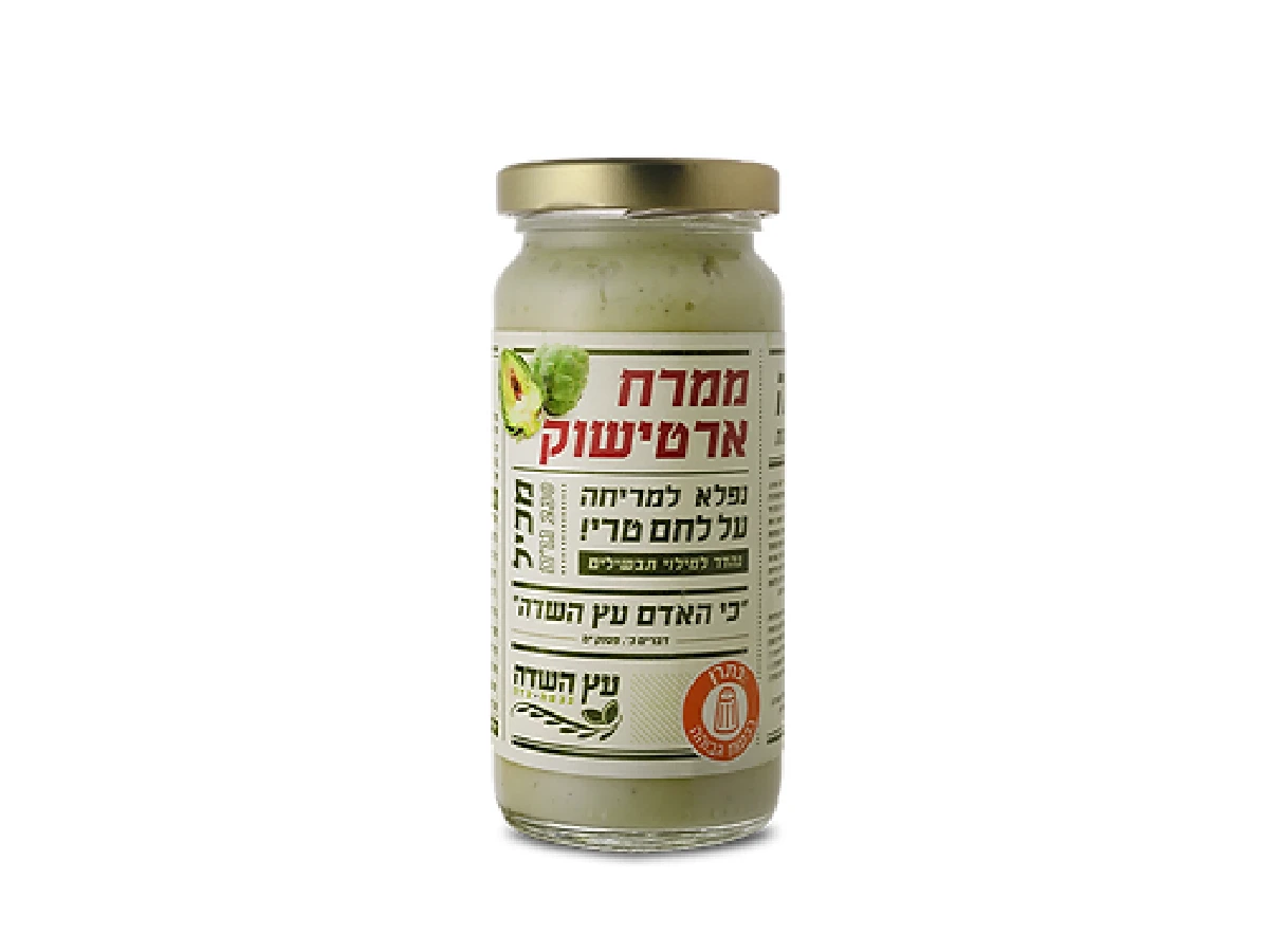 ממרח ארטישוק