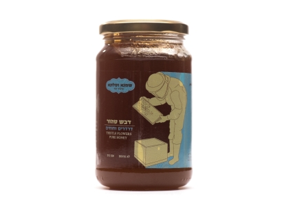 דבש דרדרים 500 ג'