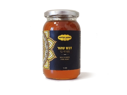 דבש פרחי בר 500 ג'