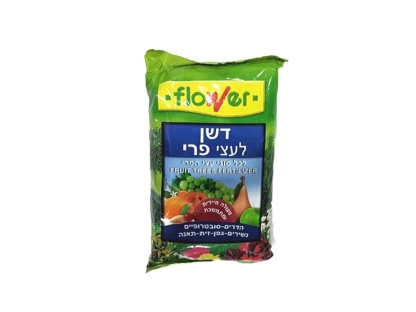 דשן לעצי פרי פלאור 1 ק"ג דורגן