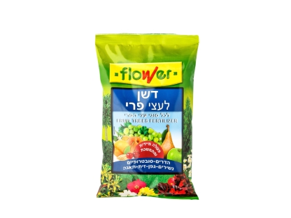 דשן לעצי פרי-3 ק"ג-פלאור דורגן