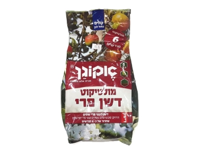 דשן פרי 1 ק"ג אלגו