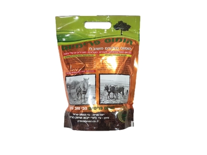 הומוס אקוהסטון - 3 ליטר