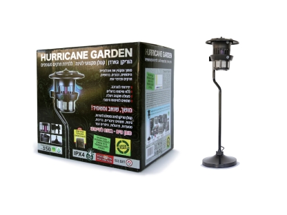 קטלן יתושים הוריקן - לגינה