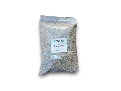 ורמיקולייט 8 ל'