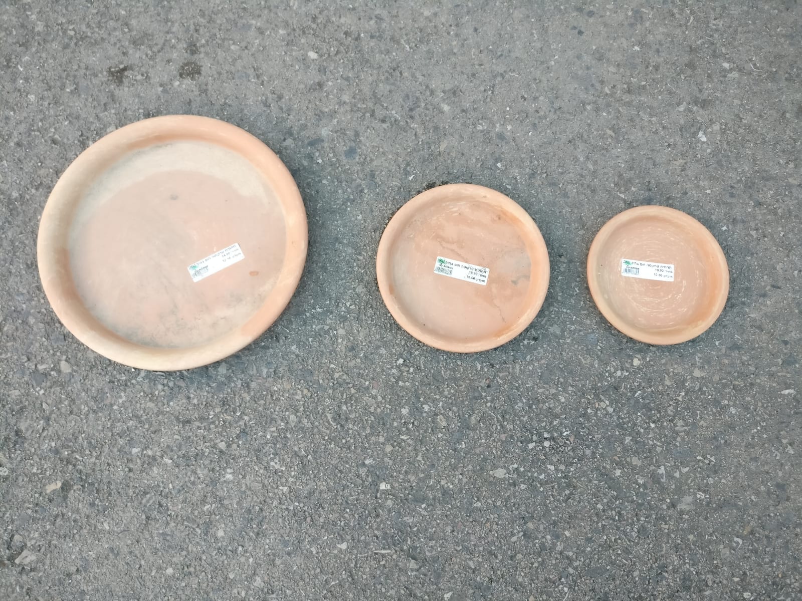 תחתית טרקוטה חום בהיר 28