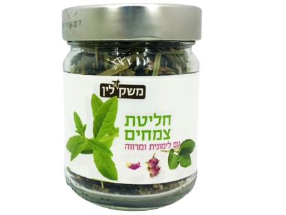 חליטות ותערובות