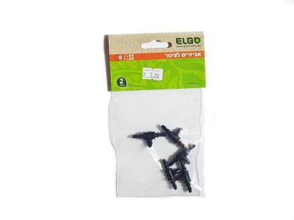 טי 4/7 זינגר- 5 יח'-LD10