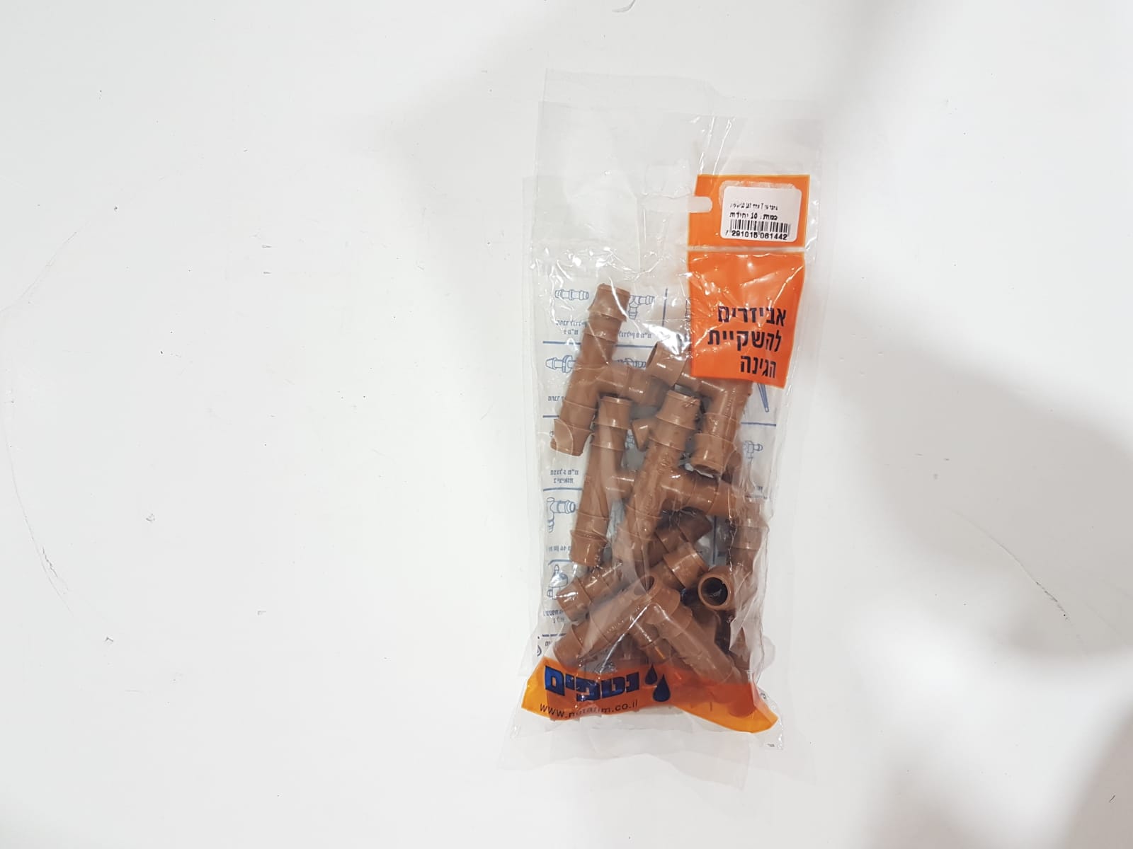 מחבר שן ארוך T 16/17 מ"מ-10 יחידות-נטפים