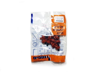 טפטפת PCJ ניפל 2 ל"ש-10יח
