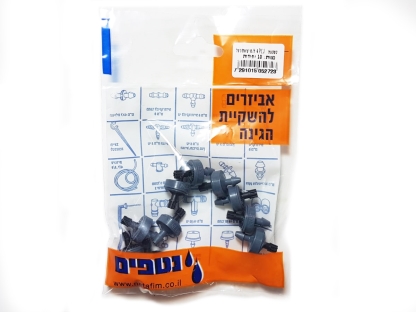 טפטפת PCJ ניפל 4 ל"ש-10יח