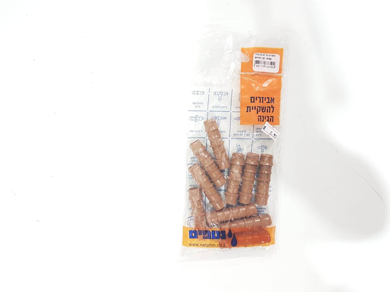 מחבר שן ישר 16/17 מ"מ 10 יח' נטפים