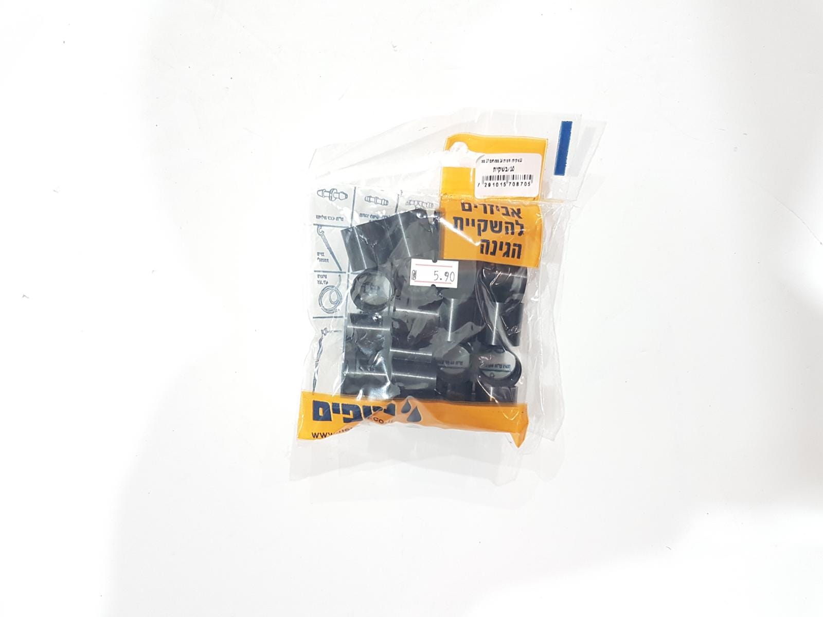 סופית 16 ממ/רעם 17- 10 יח'