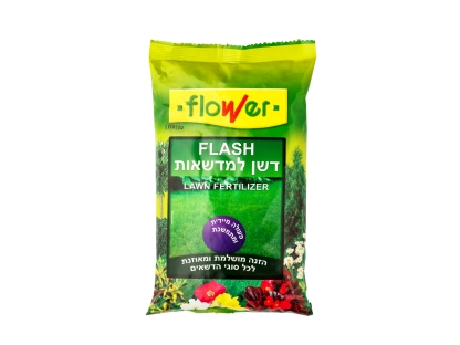 פלאש-דשן למדשאות-3 ק"ג