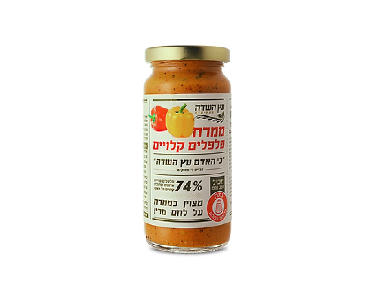 ממרח פלפלים קלויים