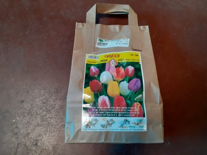 צבעוני תערובת 30 יח'/אריזת חסכון