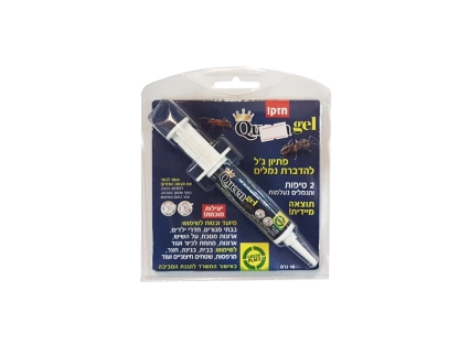 קווין ג'ל-נגד נמלים 10 גרם