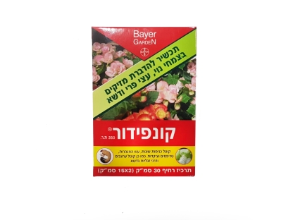 קונפידור 30/דנאור