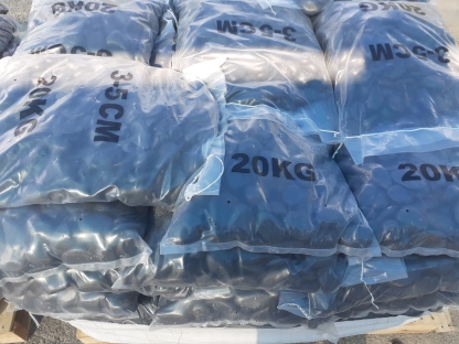 חלוקי נחל שחור מבריק - 18 ק"ג