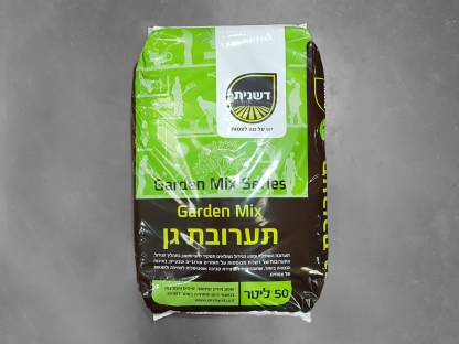 תערובת גן קלה 50 ליטר